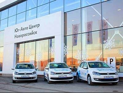 Наружная реклама в Ситикард Краснодар Наружная реклама